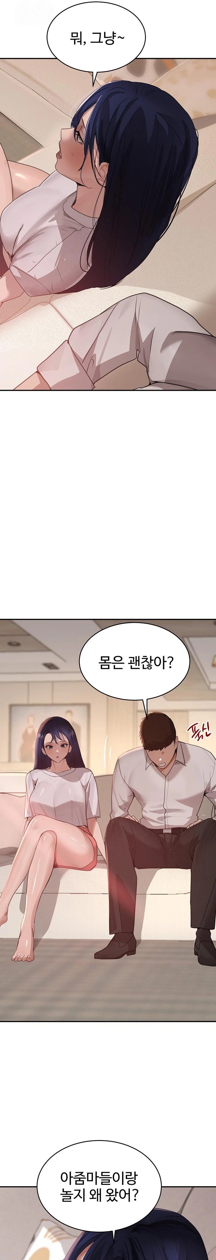 The Boss’s Daughter Raw Chapter 41 Page 21