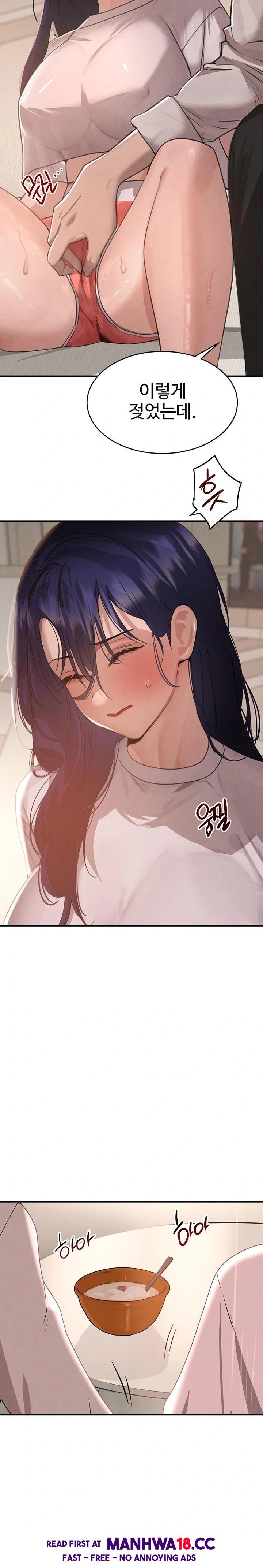 The Boss’s Daughter Raw Chapter 41 Page 28