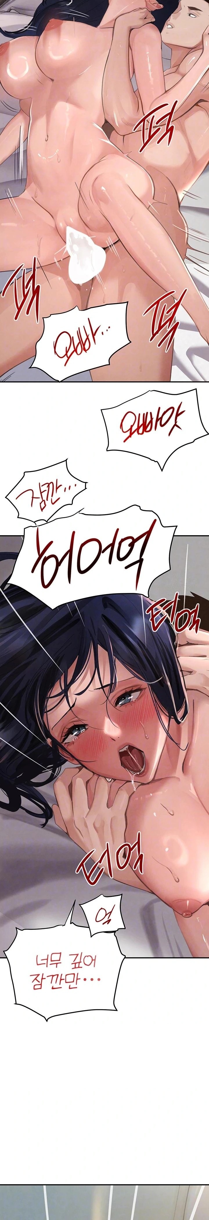 The Boss’s Daughter Raw Chapter 41 Page 4