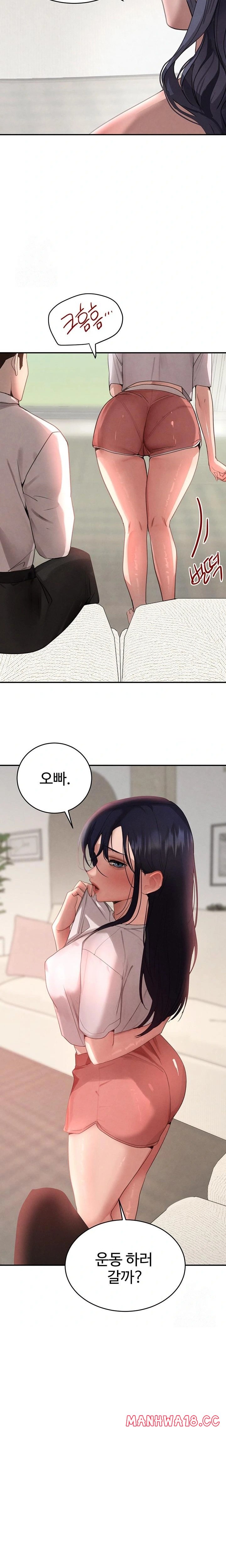 The Boss’s Daughter Raw Chapter 42 Page 10