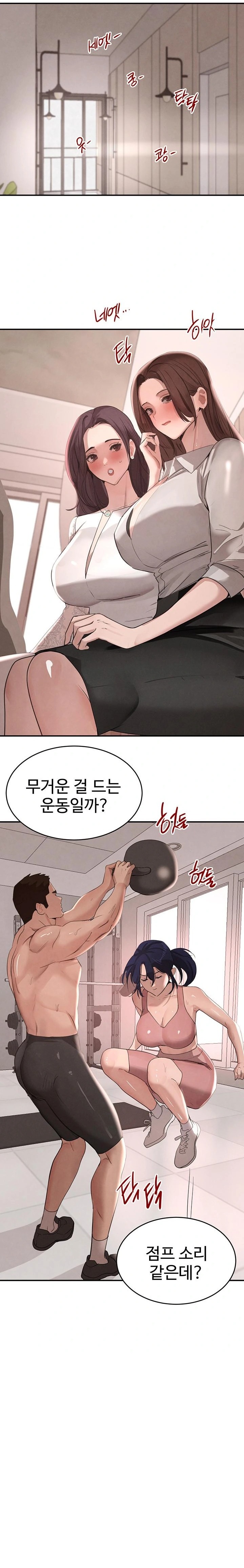 The Boss’s Daughter Raw Chapter 42 Page 23