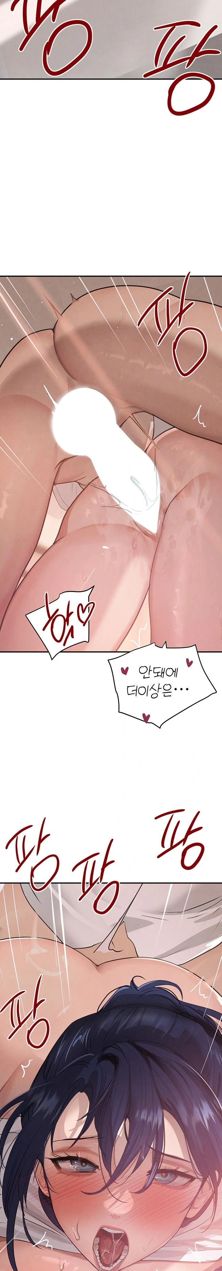 The Boss’s Daughter Raw Chapter 42 Page 28