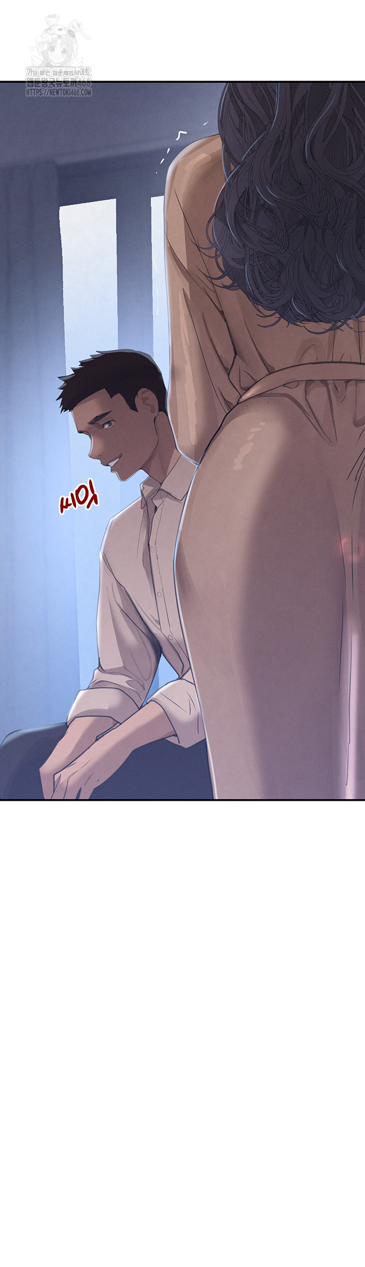 The Boss’s Daughter Raw Chapter 43 Page 28