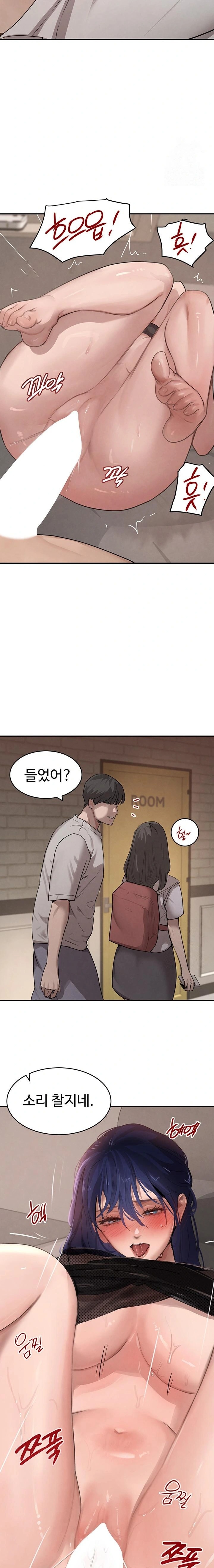 The Boss’s Daughter Raw Chapter 47 Page 16