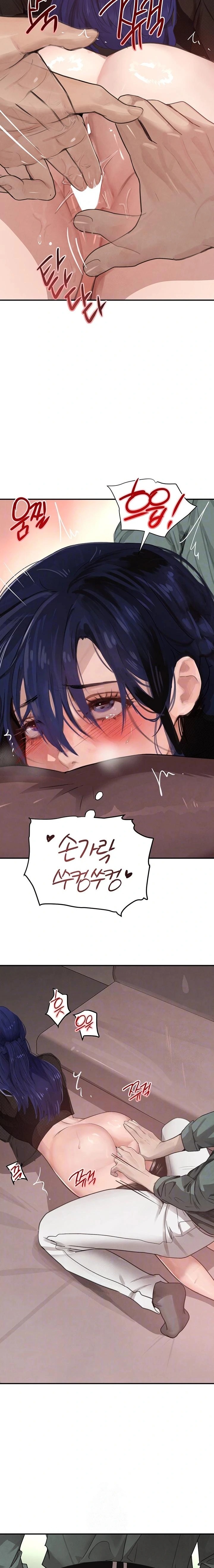 The Boss’s Daughter Raw Chapter 47 Page 4