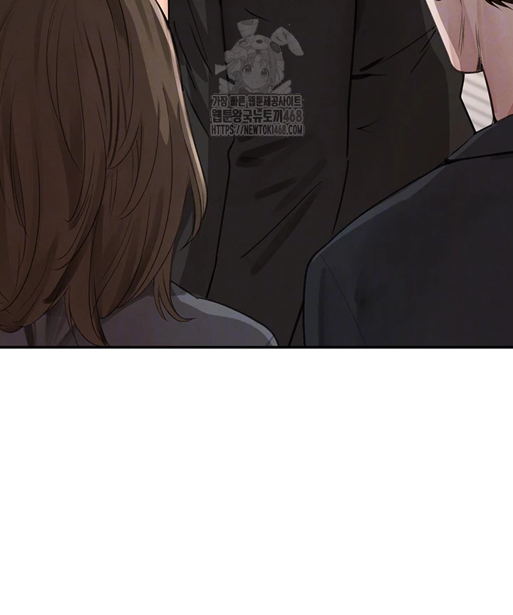 The Boss’s Daughter Raw Chapter 48 Page 12