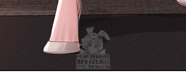 The Boss’s Daughter Raw Chapter 48 Page 19