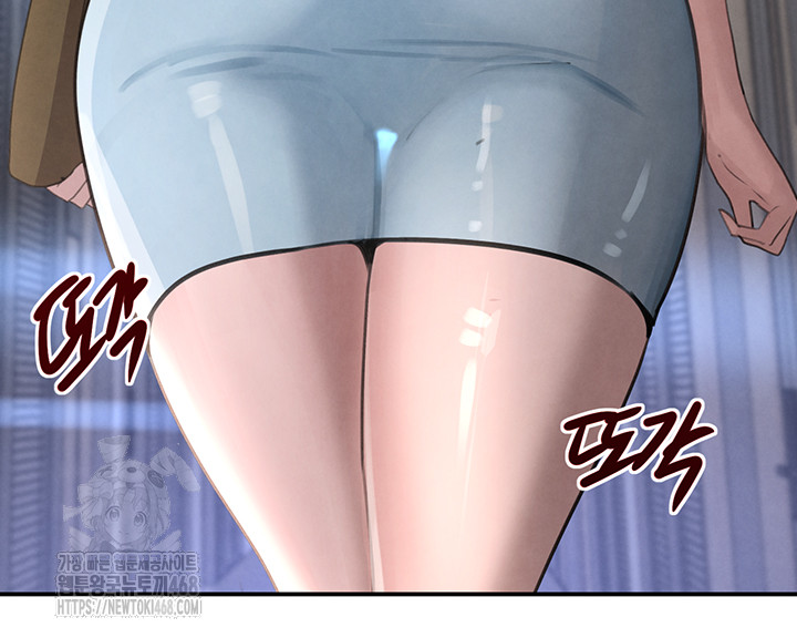 The Boss’s Daughter Raw Chapter 48 Page 31