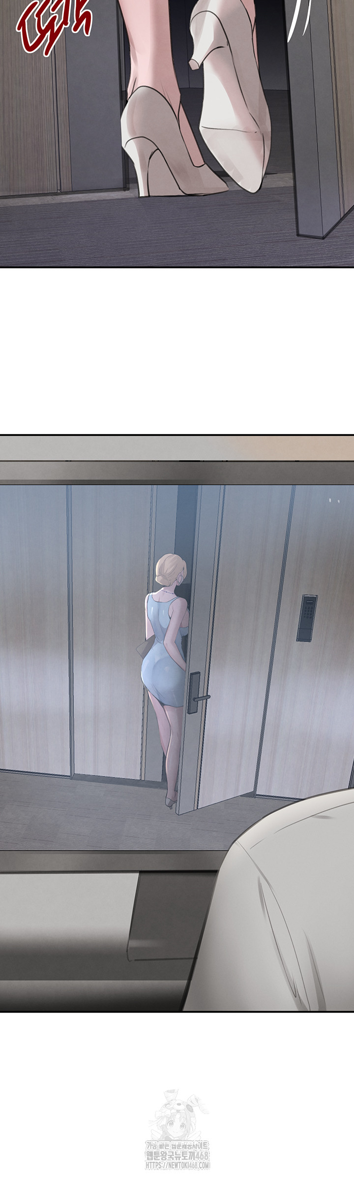 The Boss’s Daughter Raw Chapter 48 Page 33