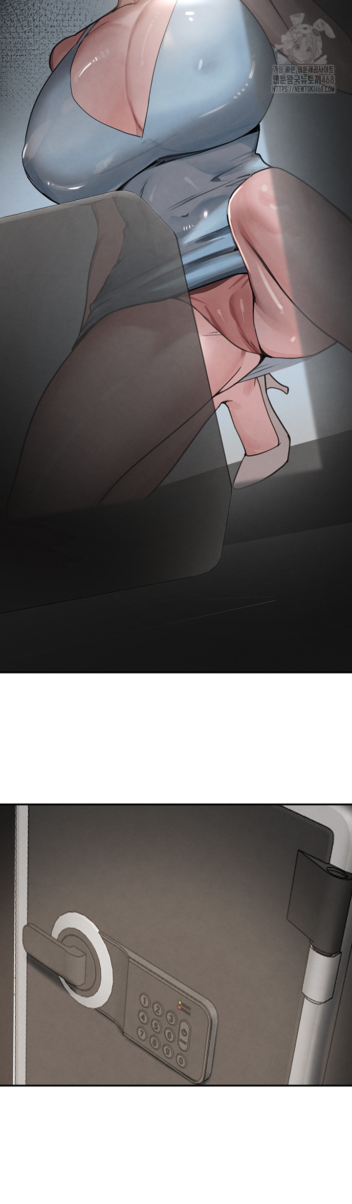 The Boss’s Daughter Raw Chapter 48 Page 42