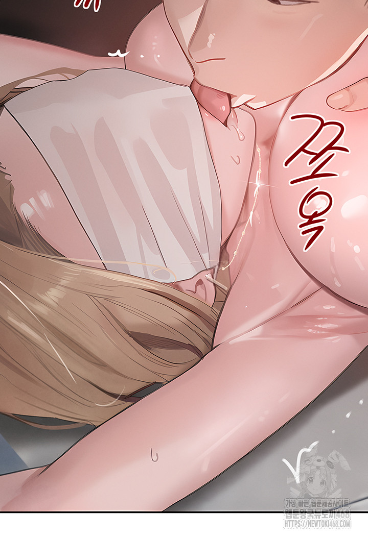 The Boss’s Daughter Raw Chapter 49 Page 38