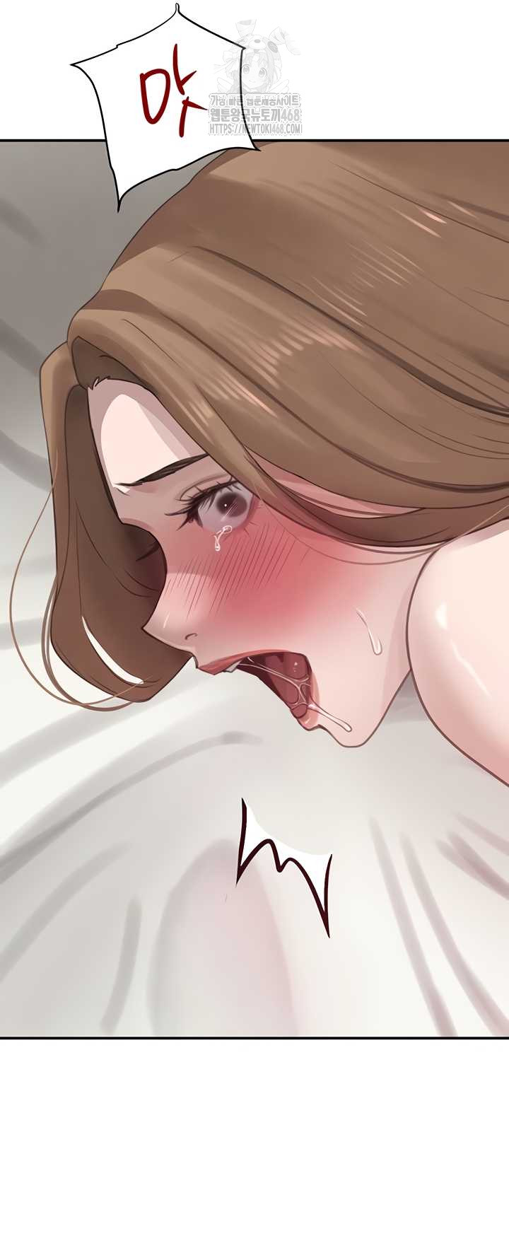 The Boss’s Daughter Raw Chapter 54 Page 30