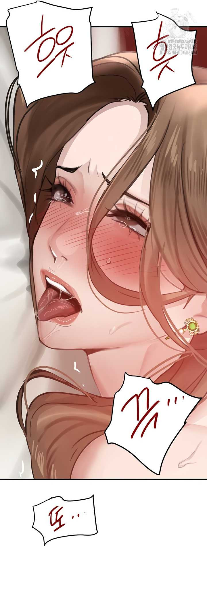 The Boss’s Daughter Raw Chapter 54 Page 44