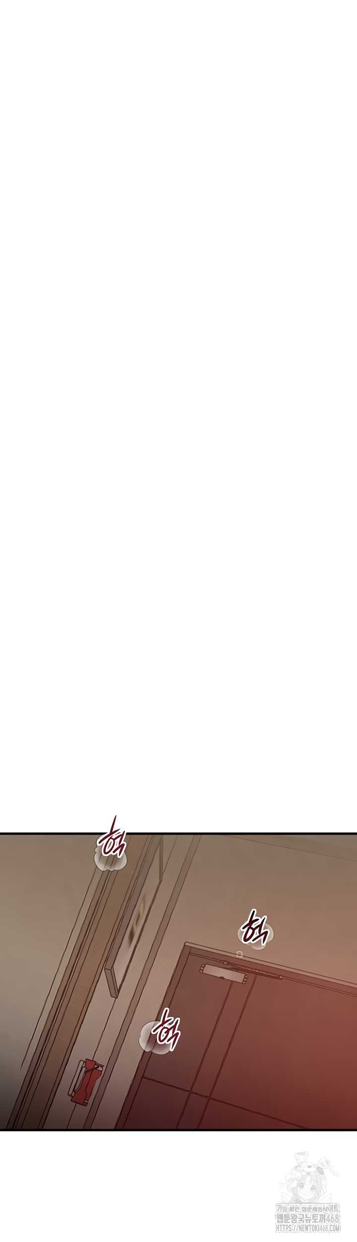 The Boss’s Daughter Raw Chapter 54 Page 59