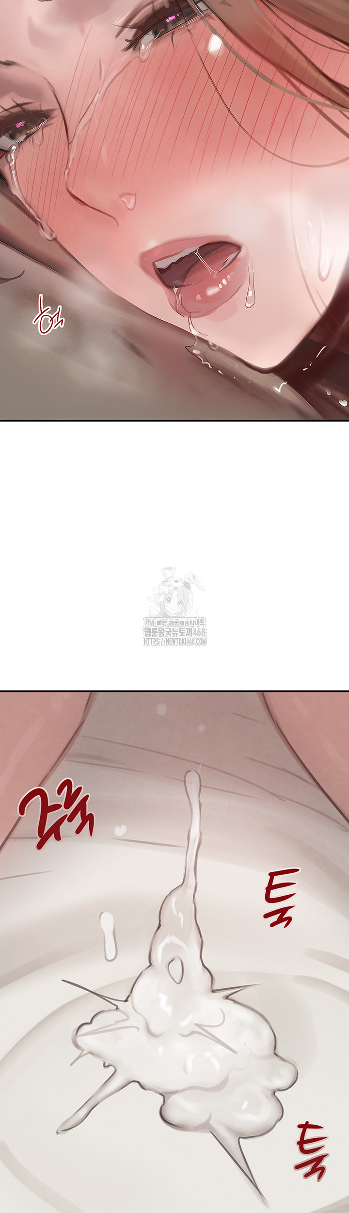 The Boss’s Daughter Raw Chapter 55 Page 3