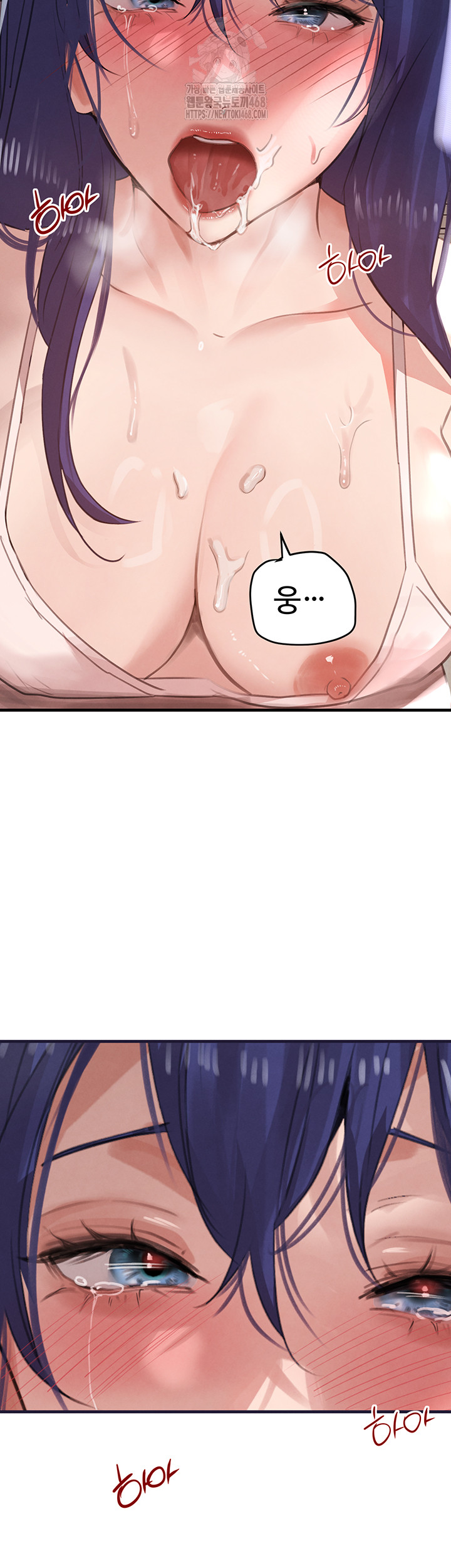 The Boss’s Daughter Raw Chapter 55 Page 36