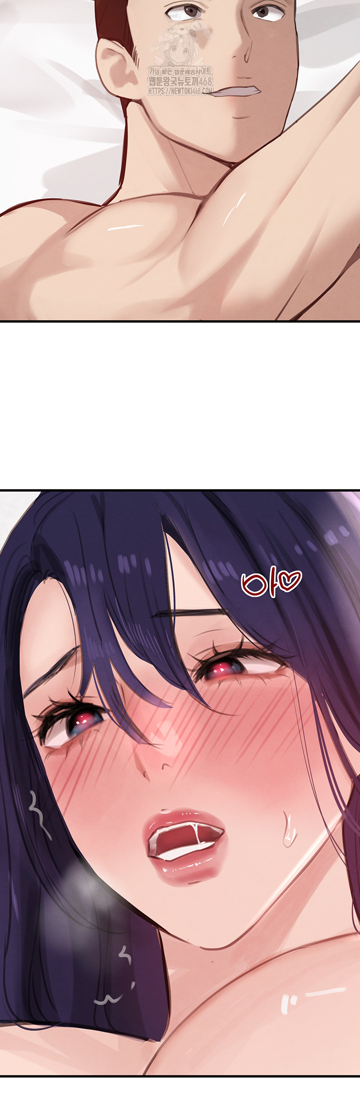 The Boss’s Daughter Raw Chapter 55 Page 54