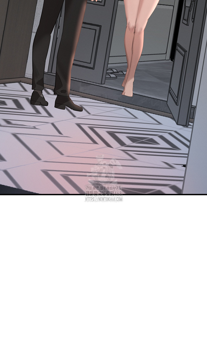 The Boss’s Daughter Raw Chapter 55 Page 7