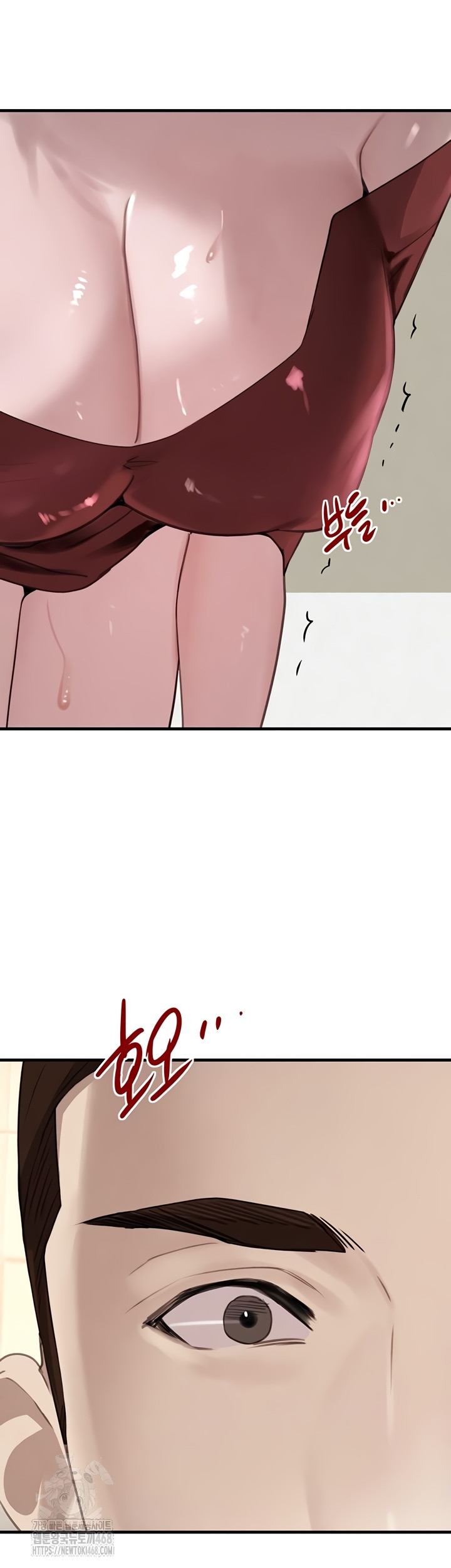 The Boss’s Daughter Raw Chapter 57 Page 18