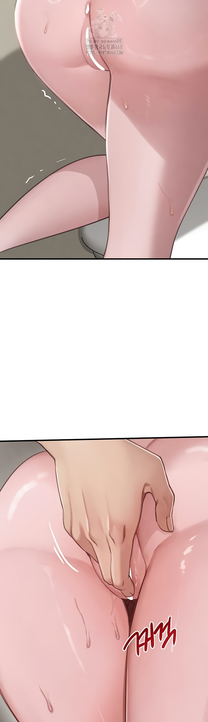 The Boss’s Daughter Raw Chapter 57 Page 22