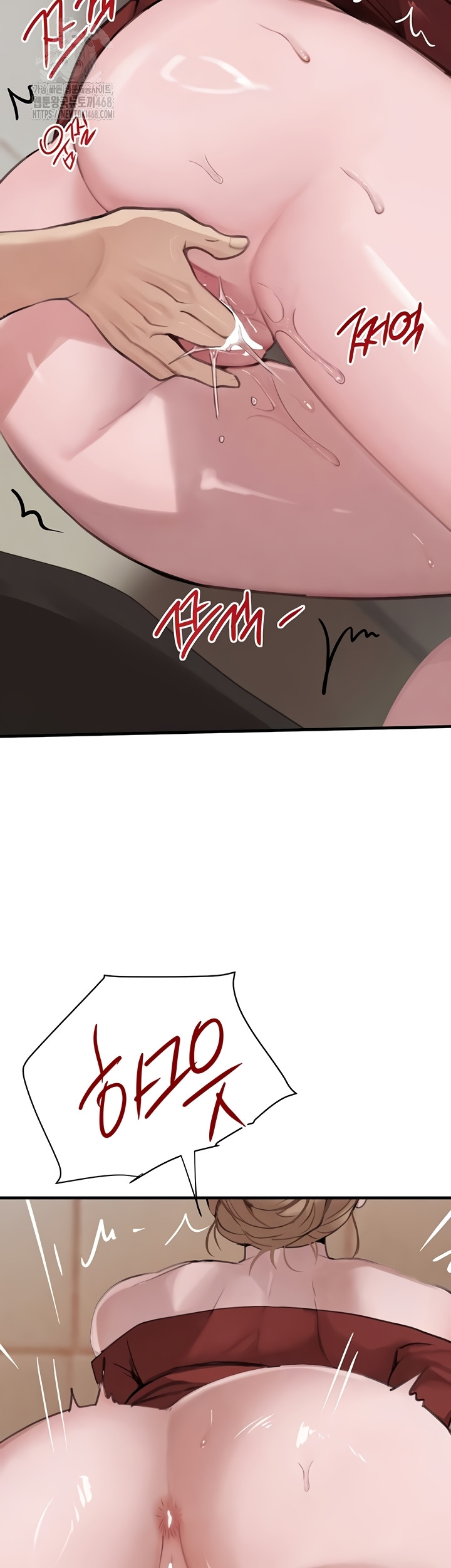 The Boss’s Daughter Raw Chapter 57 Page 24