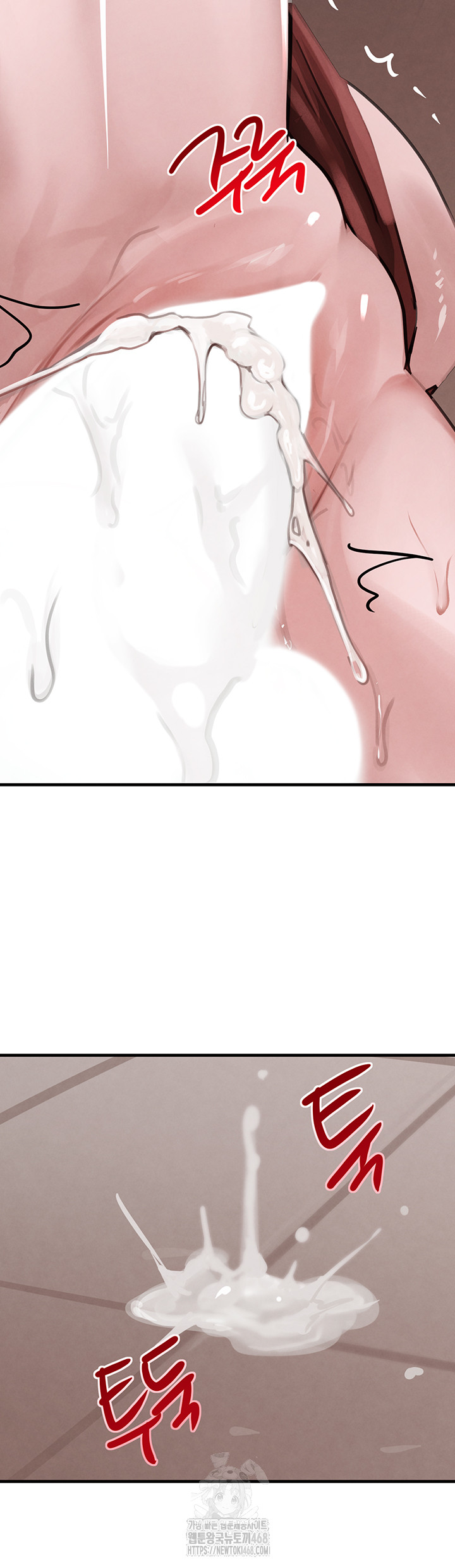 The Boss’s Daughter Raw Chapter 58 Page 24