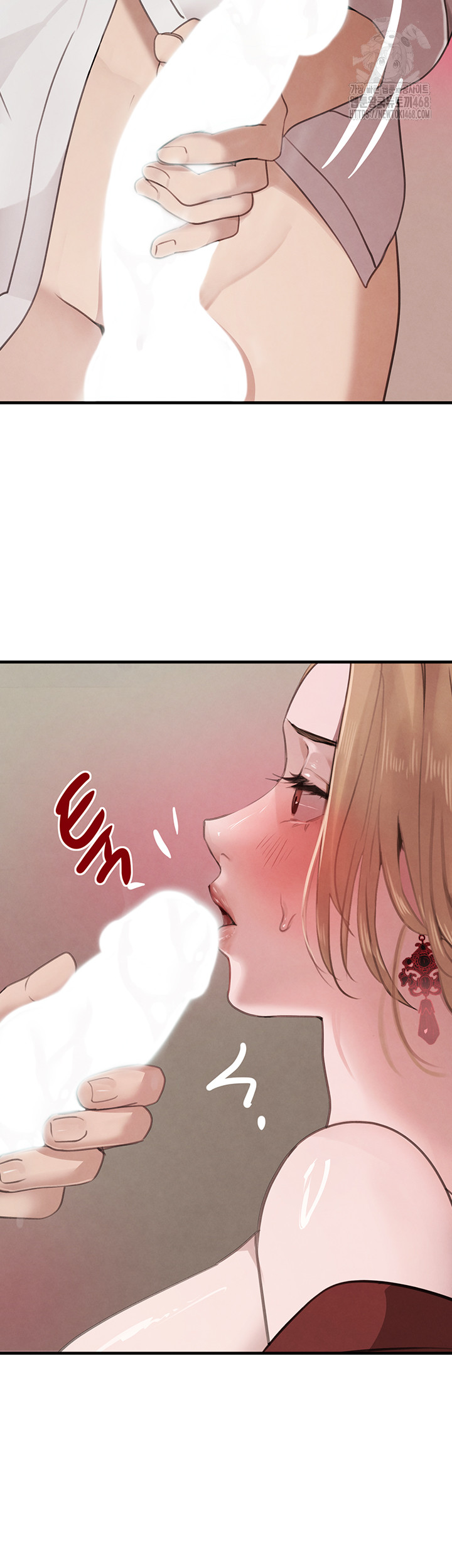 The Boss’s Daughter Raw Chapter 58 Page 30