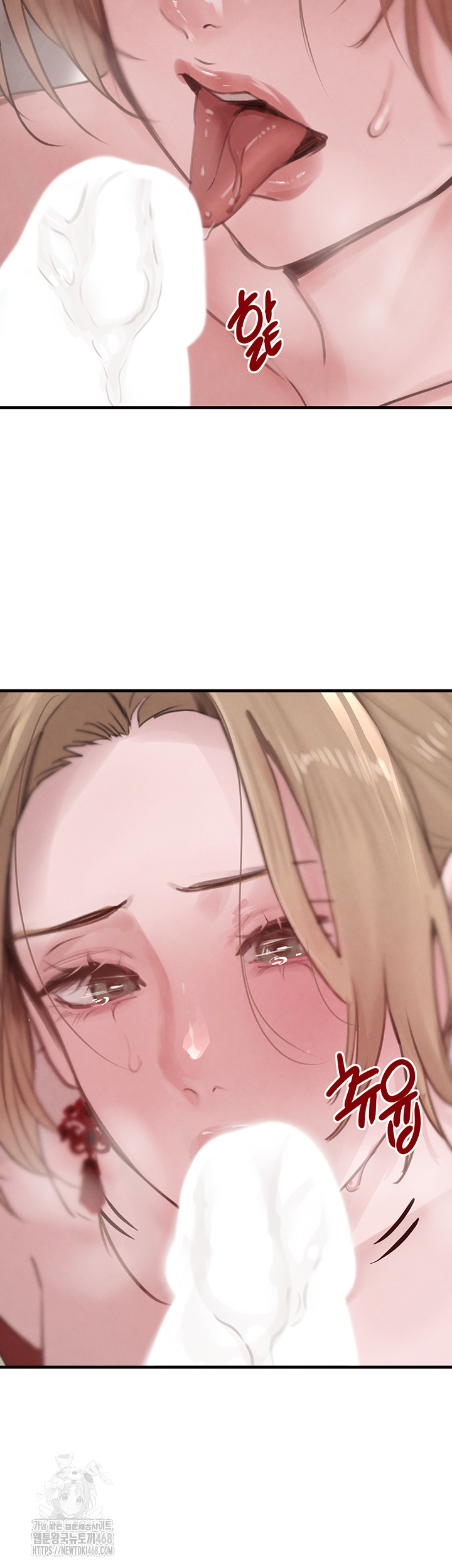 The Boss’s Daughter Raw Chapter 58 Page 34