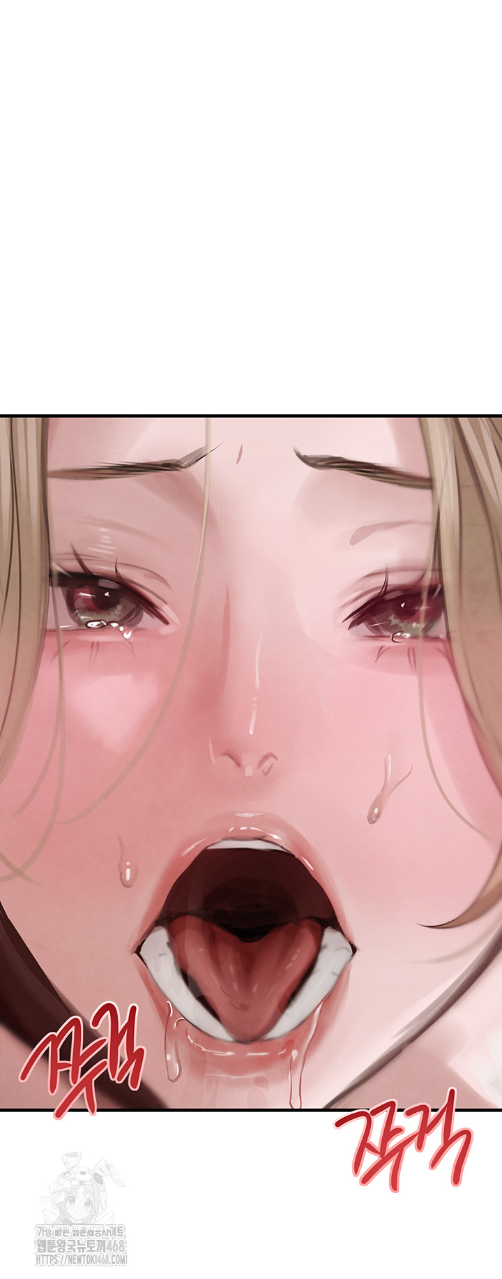 The Boss’s Daughter Raw Chapter 58 Page 38