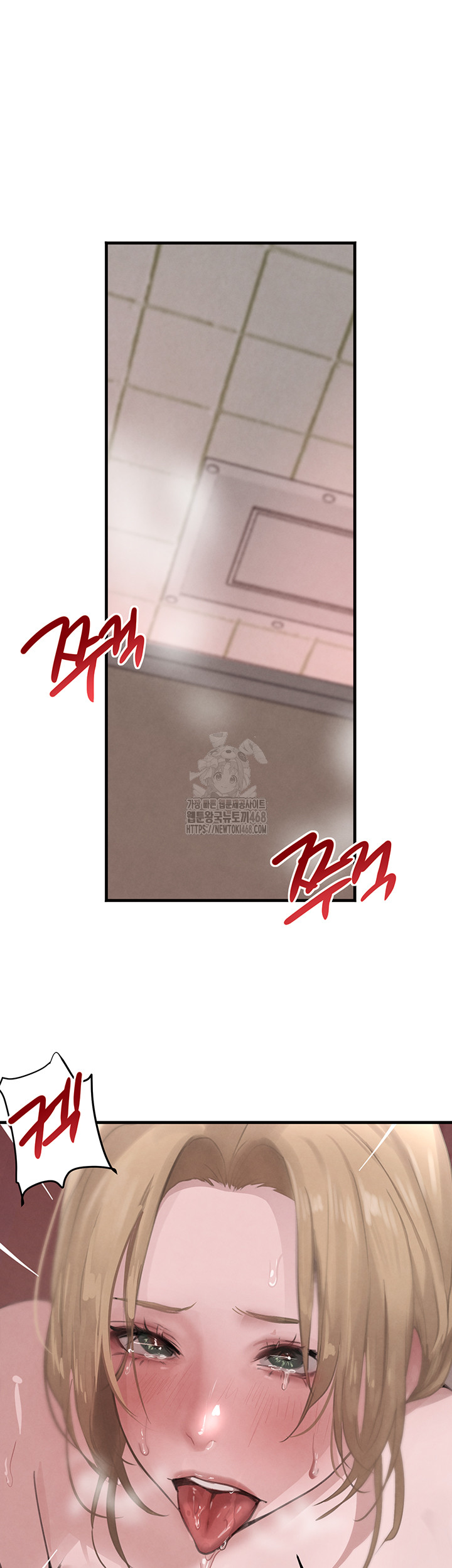 The Boss’s Daughter Raw Chapter 58 Page 39