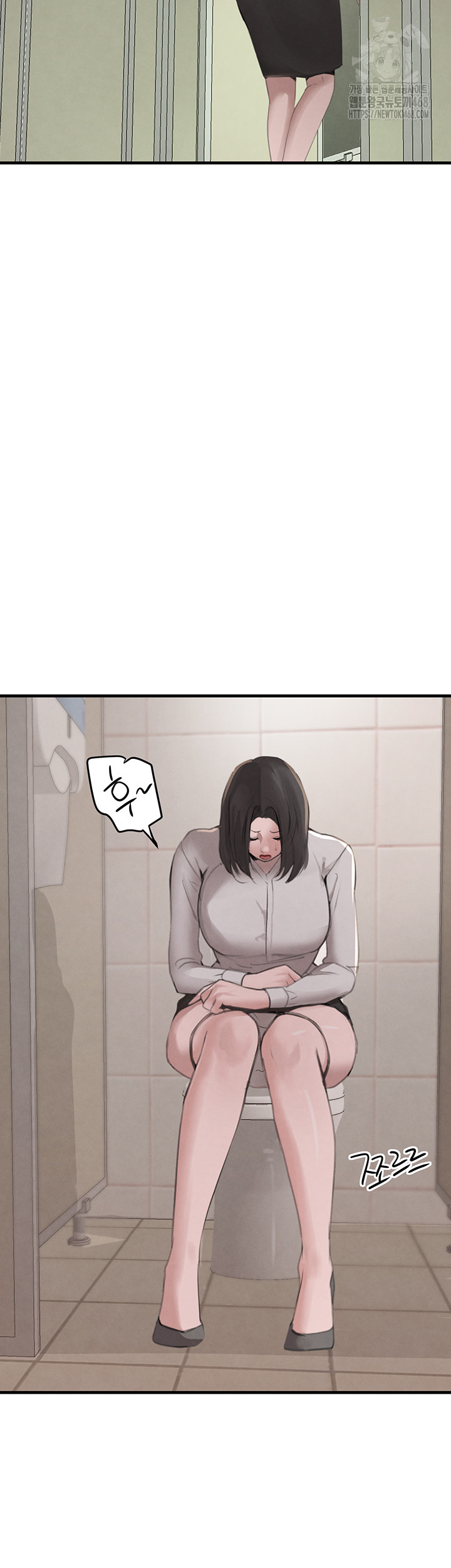 The Boss’s Daughter Raw Chapter 58 Page 51