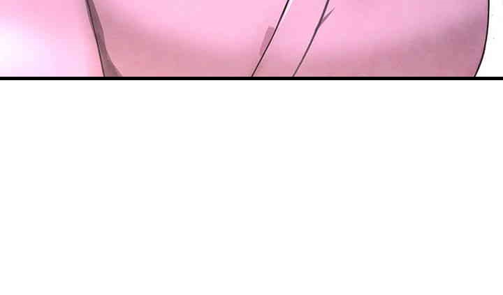 The Boss’s Daughter Raw Chapter 7 Page 28