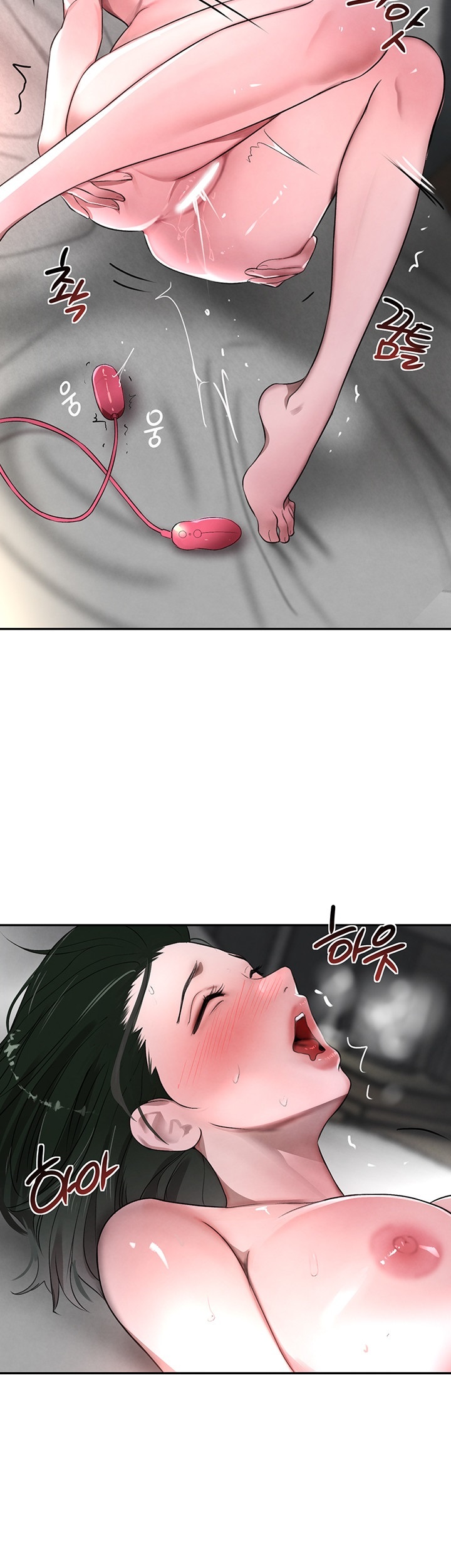 The Boss’s Daughter Raw Chapter 8 Page 34