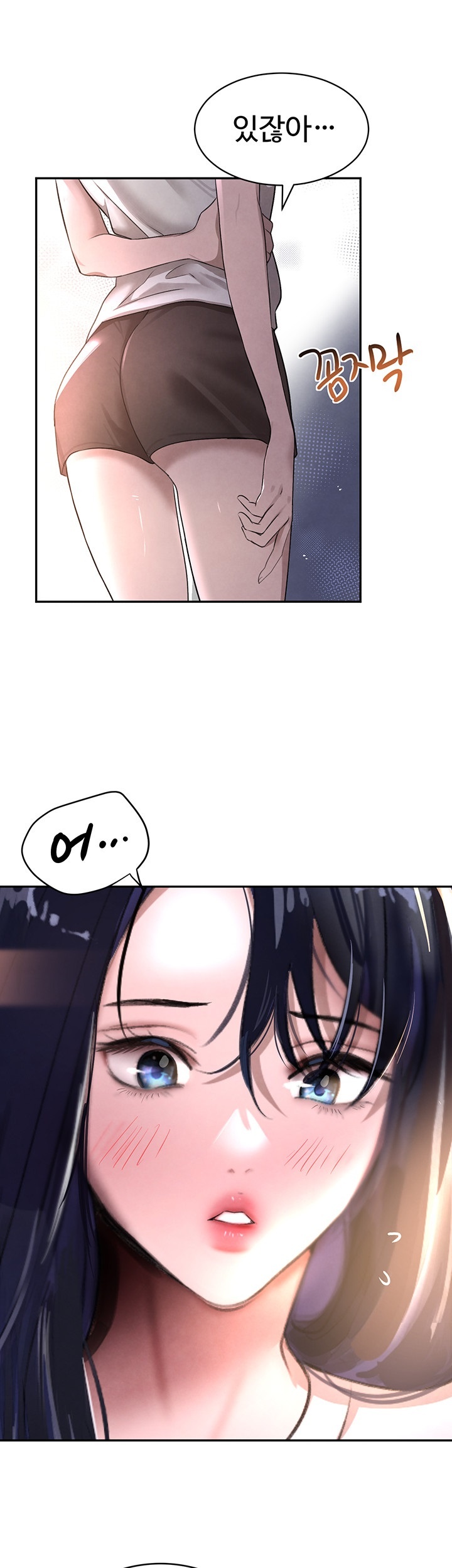 The Boss’s Daughter Raw Chapter 8 Page 60