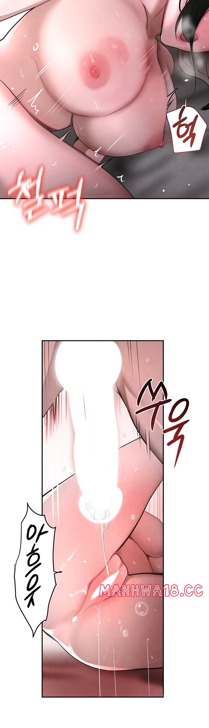 The Boss’s Daughter Raw Chapter 8 Page 67