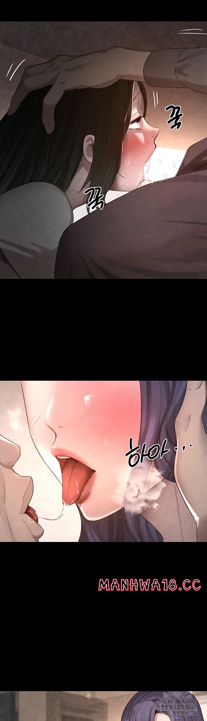 The Boss’s Daughter Raw Chapter 9 Page 23