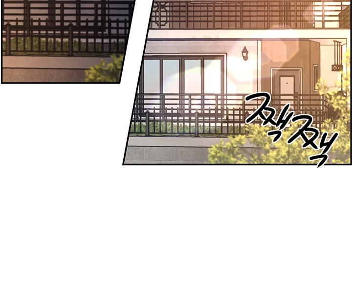 The Boss’s Daughter Raw Chapter 9 Page 34