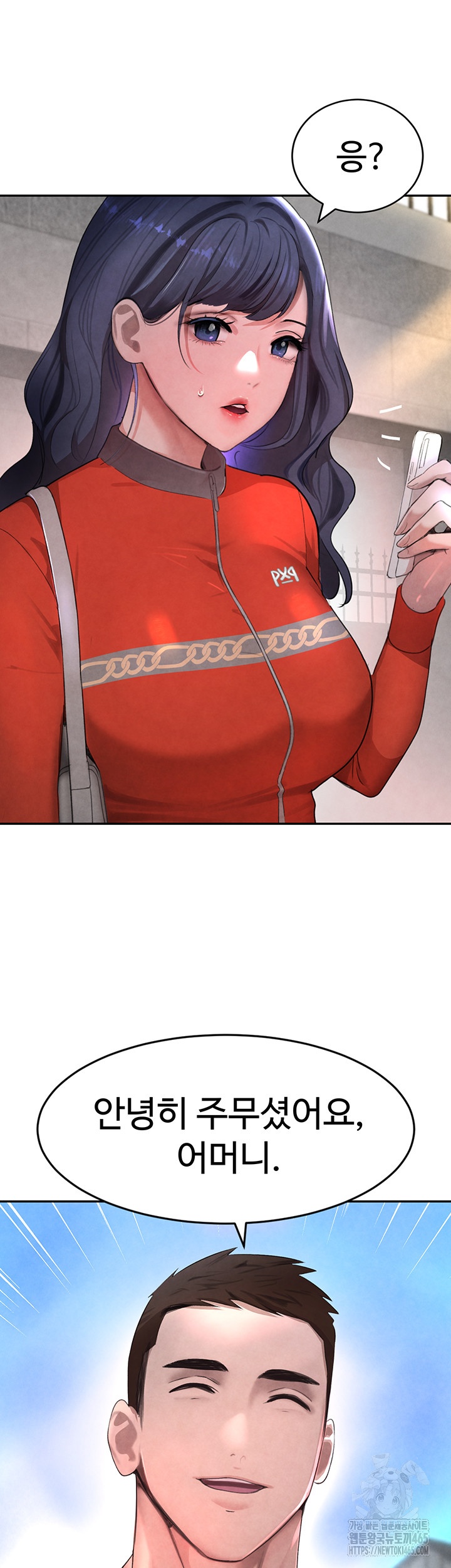 The Boss’s Daughter Raw Chapter 9 Page 35