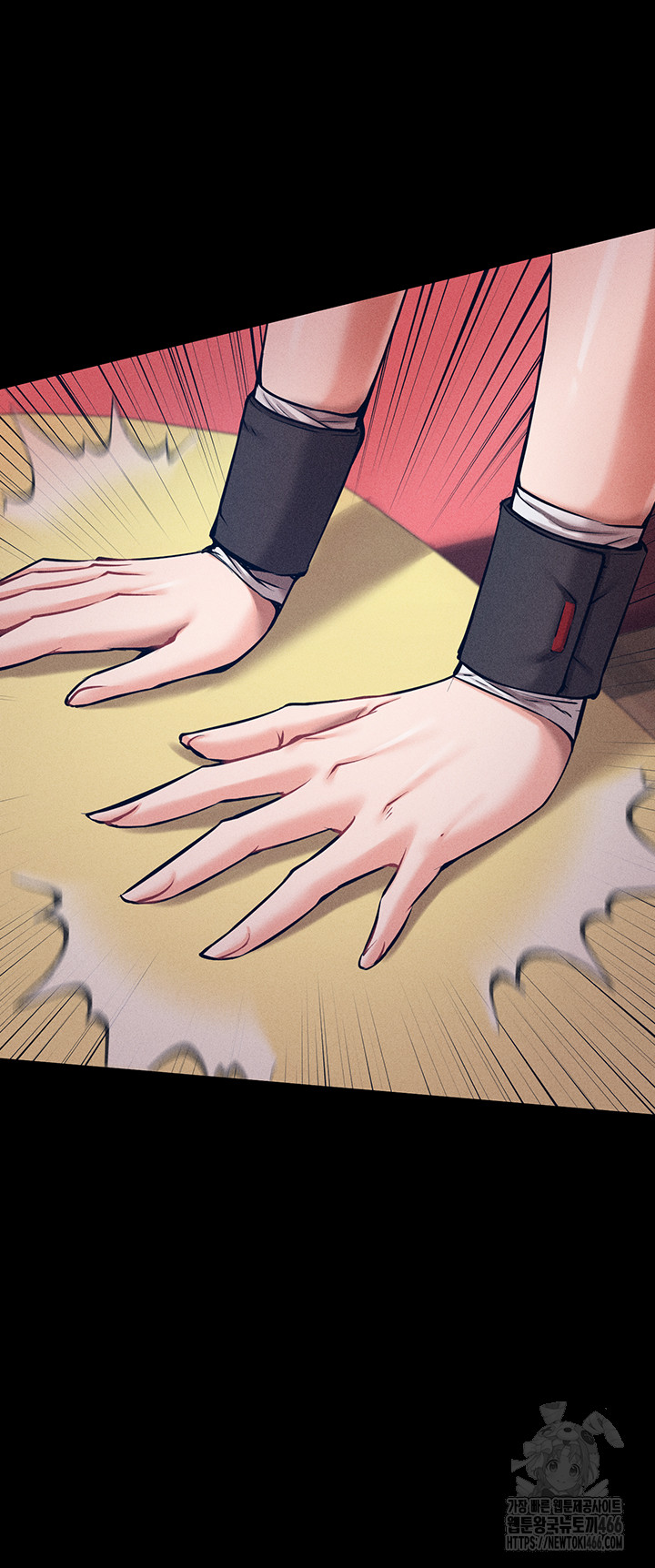 Athletes Village: The Trap Raw Chapter 1 Page 20