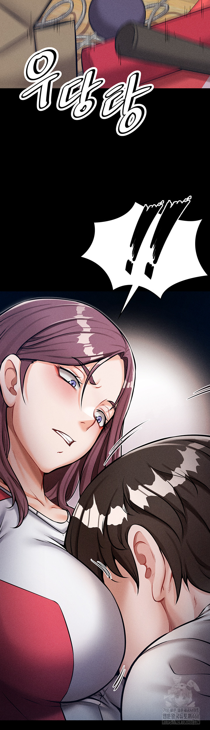 Athletes Village: The Trap Raw Chapter 1 Page 38