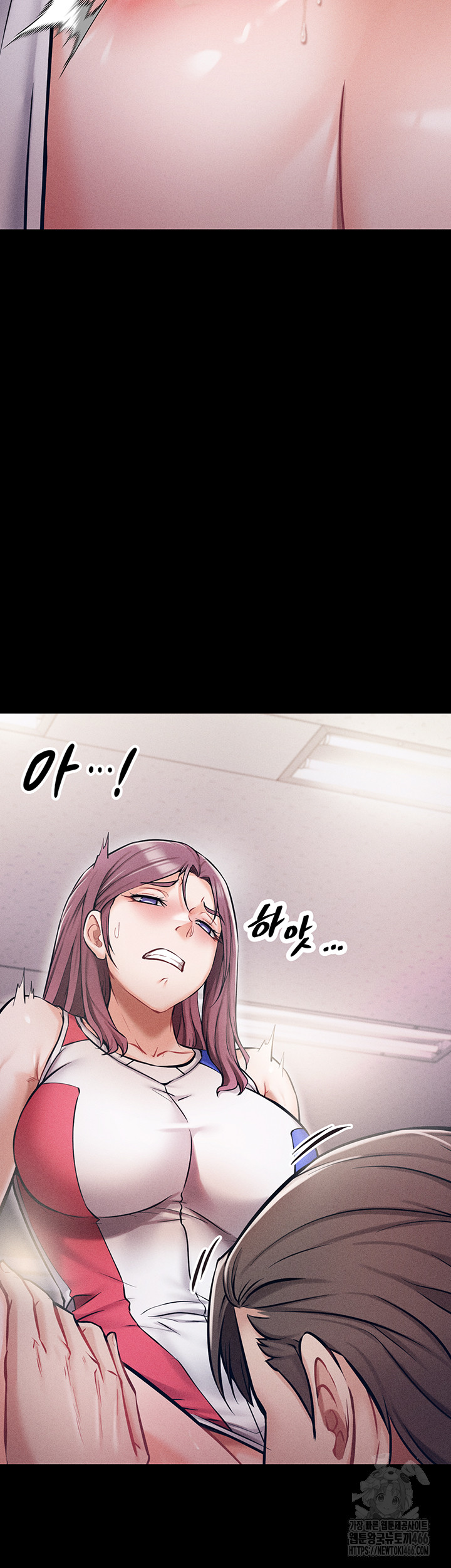 Athletes Village: The Trap Raw Chapter 1 Page 59