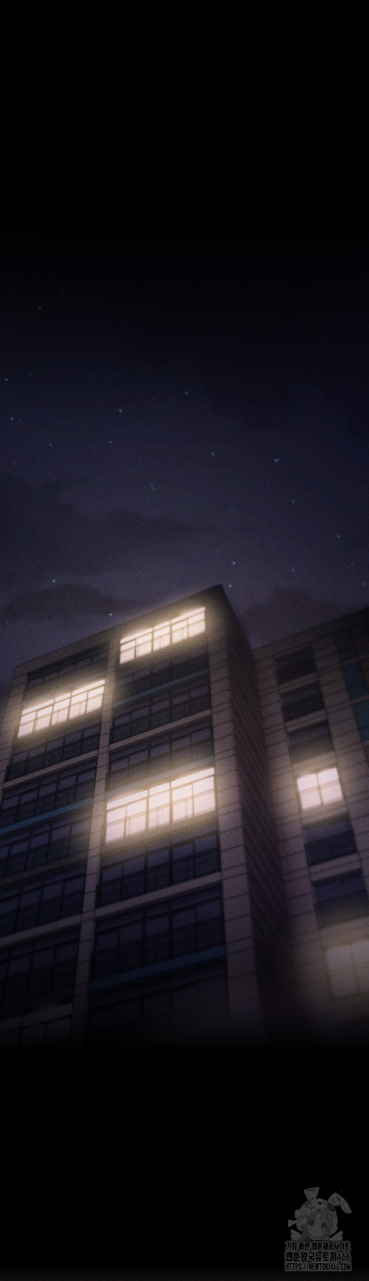 Athletes Village: The Trap Raw Chapter 1 Page 84