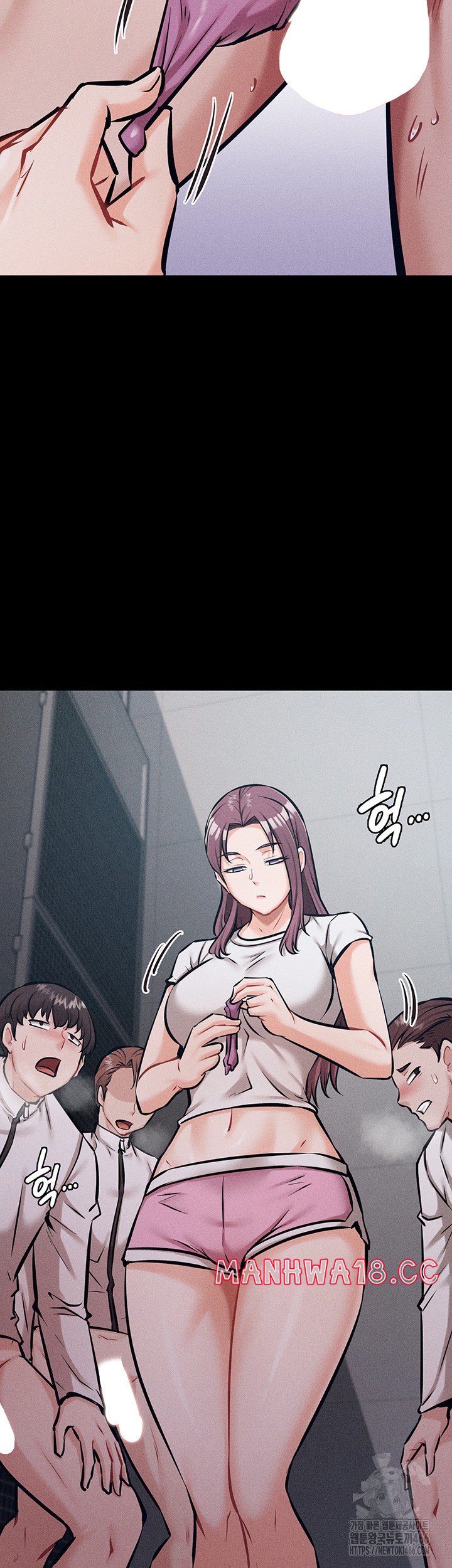 Athletes Village: The Trap Raw Chapter 12 Page 45