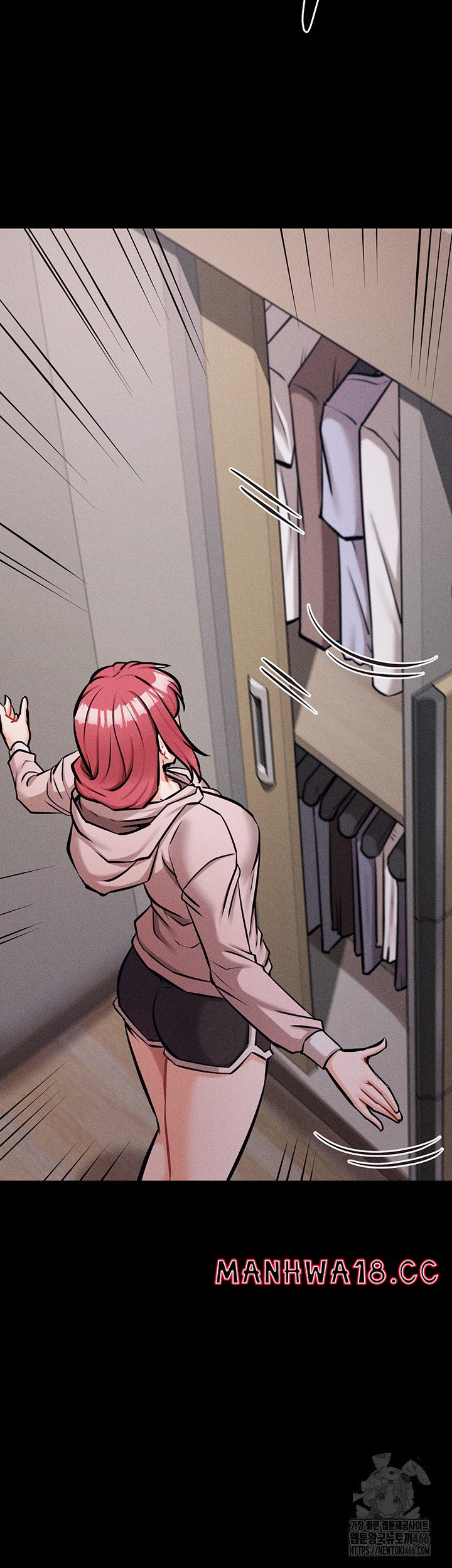 Athletes Village: The Trap Raw Chapter 13 Page 40