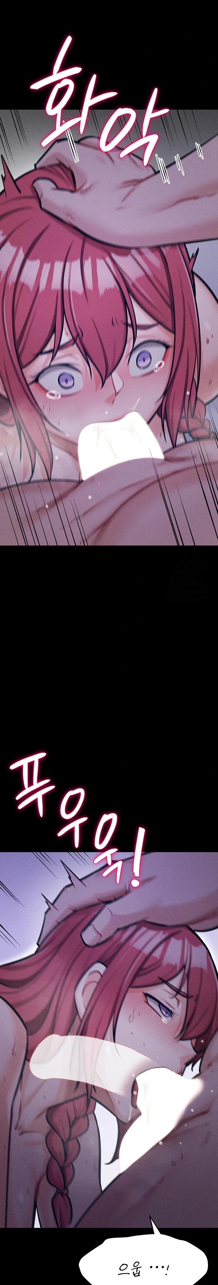 Athletes Village: The Trap Raw Chapter 18 Page 18