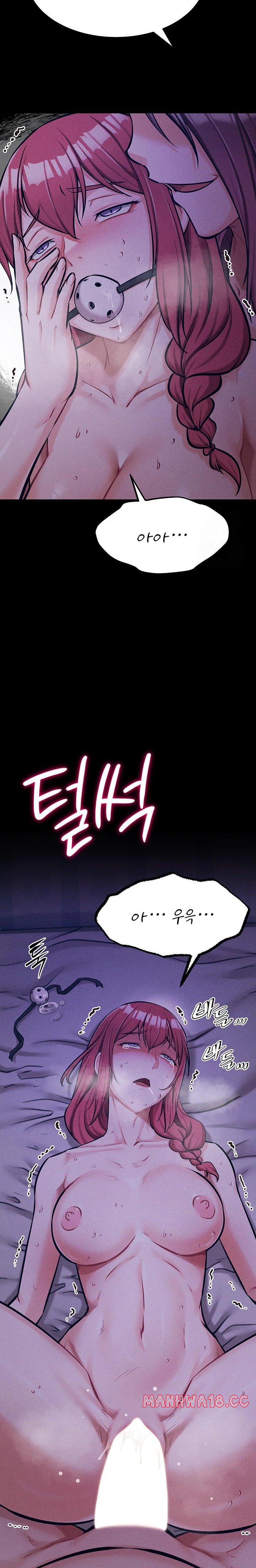 Athletes Village: The Trap Raw Chapter 18 Page 37