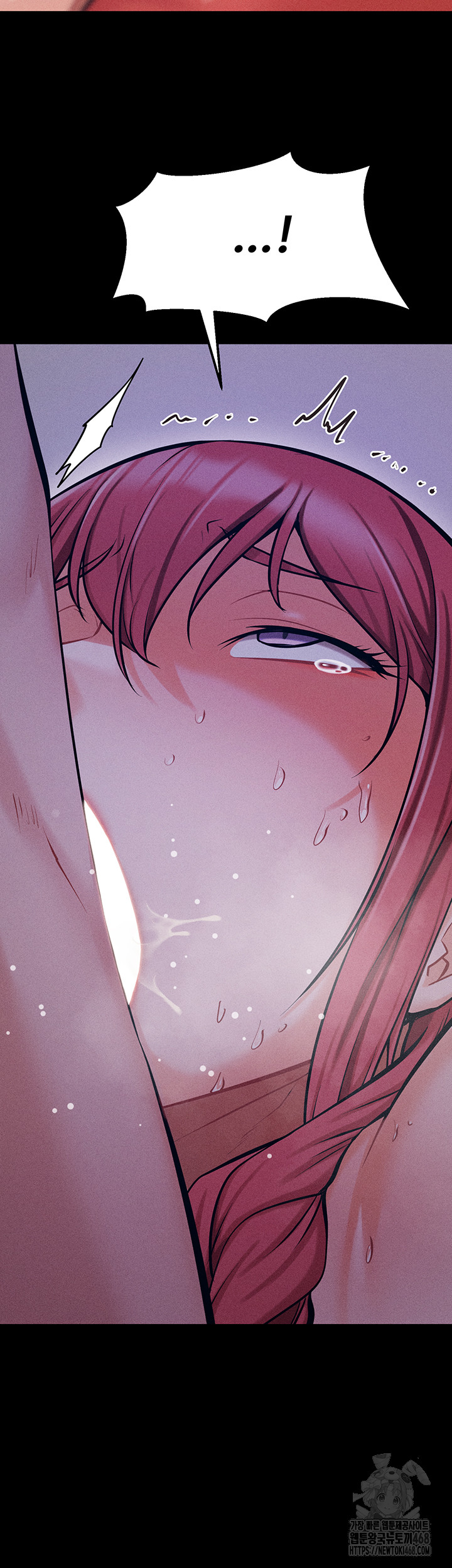 Athletes Village: The Trap Raw Chapter 19 Page 66