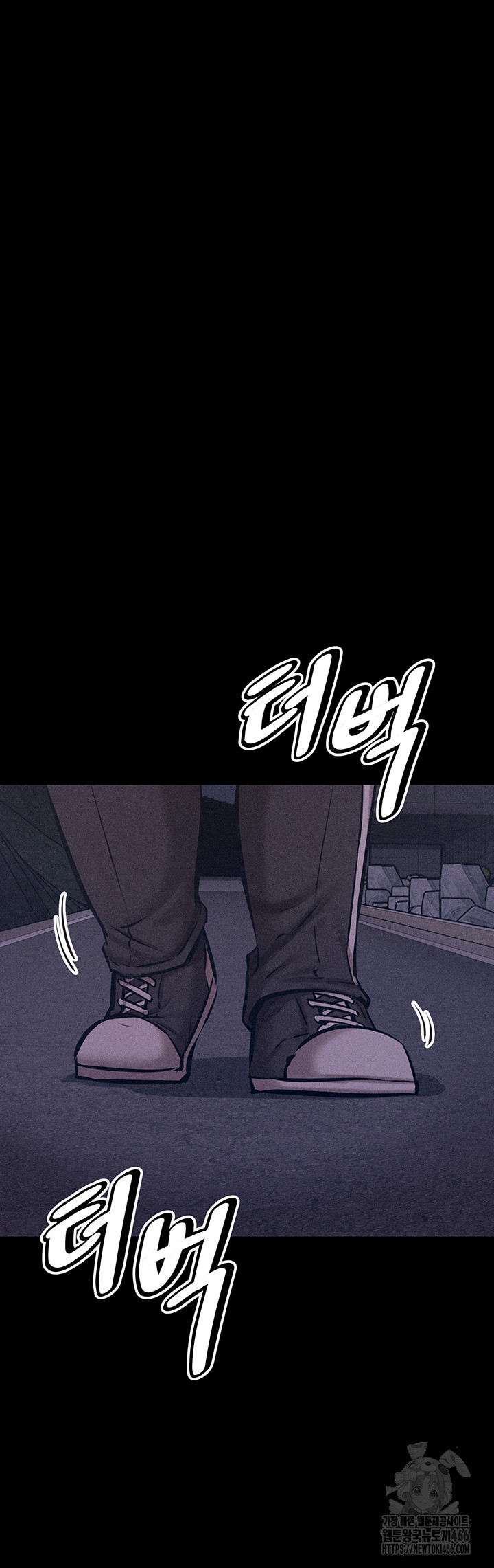 Athletes Village: The Trap Raw Chapter 2 Page 18