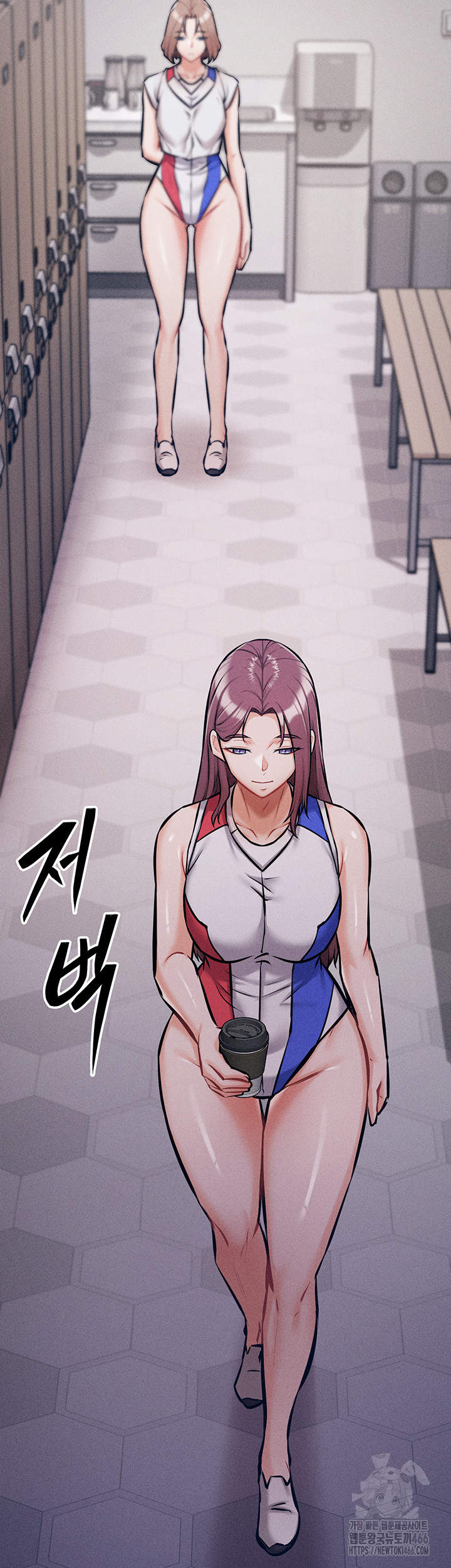 Athletes Village: The Trap Raw Chapter 2 Page 45