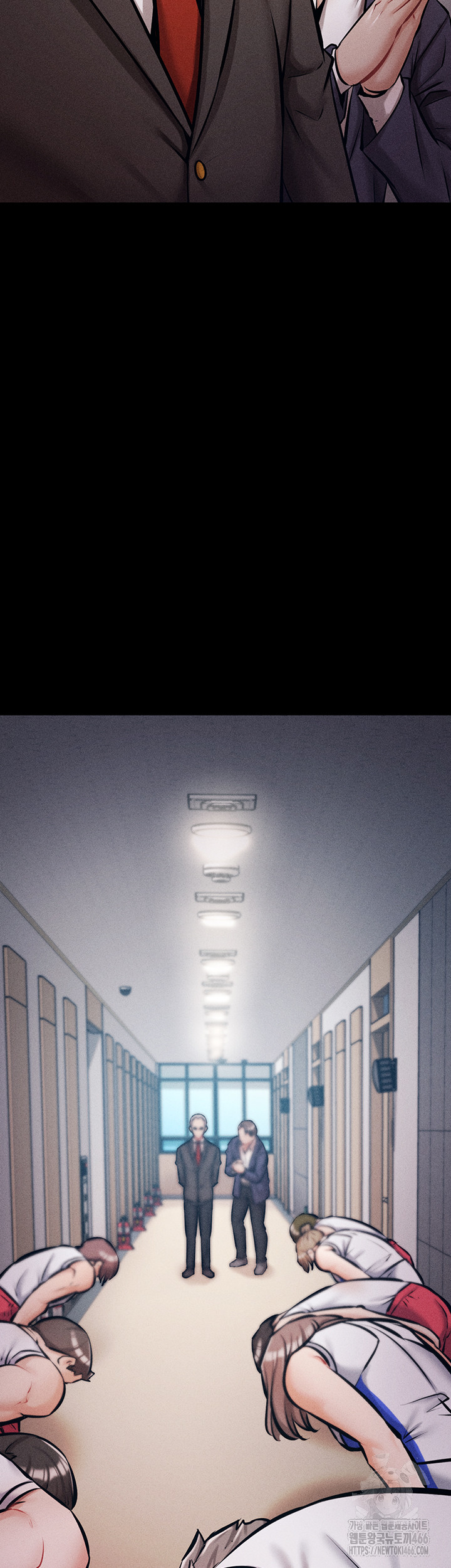 Athletes Village: The Trap Raw Chapter 2 Page 59